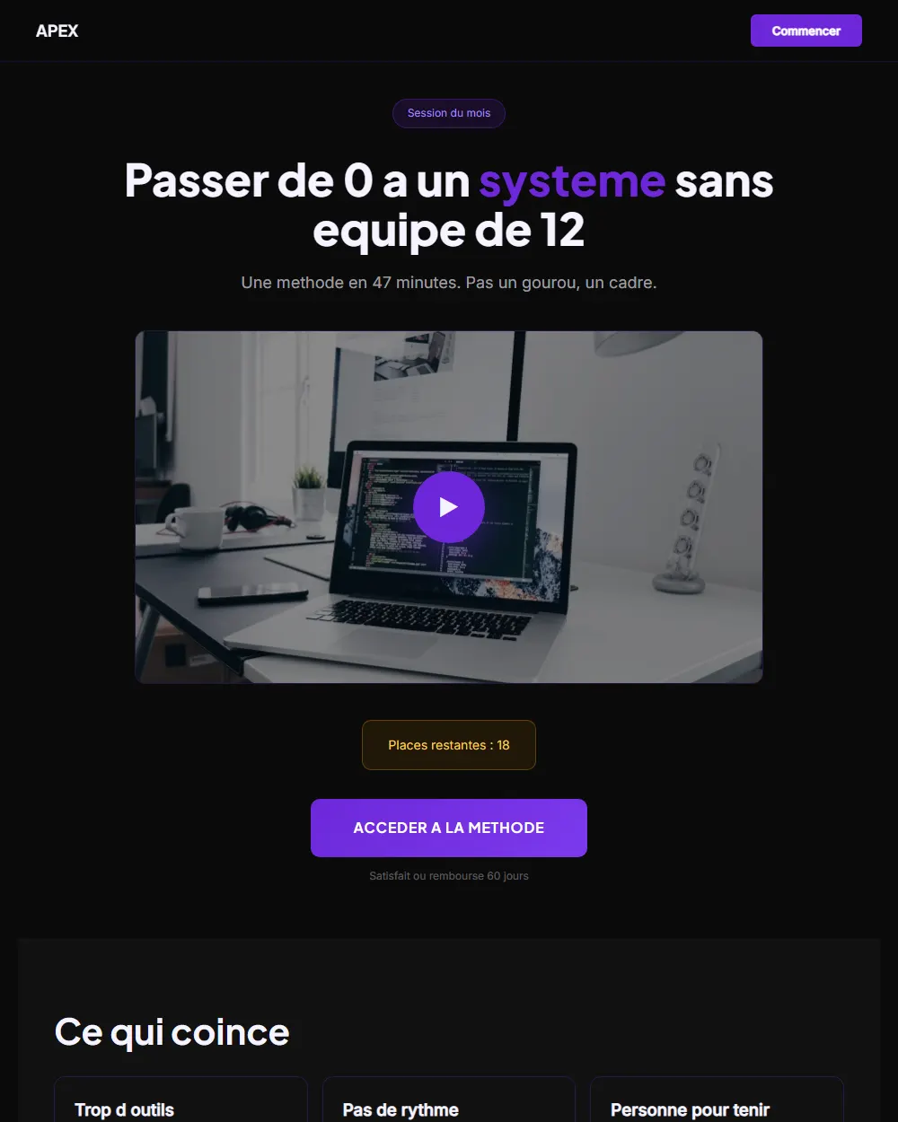Capture complete du template APEX